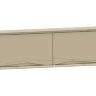 Полка высокая «КУБ» ПВ2-200 Монтана Песочный